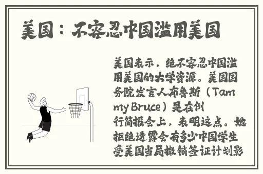 免费一卡二卡三卡四卡下载