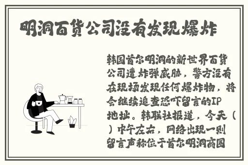 野草在线影院